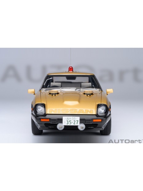 Nissan Fairlady Z (S130) Seibu-Keisatsu Super Z 1/18 AUTOart AUTOart - 5