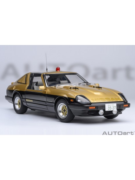 Nissan Fairlady Z (S130) Seibu-Keisatsu Super Z 1/18 AUTOart AUTOart - 18